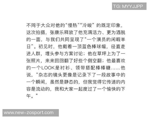 狄龙分享成长经历太阳见证我奋斗与自我提升的旅程