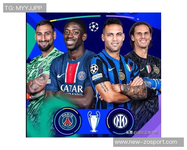 意媒称国米关注B席欲引进接替姆希塔良加强中场实力