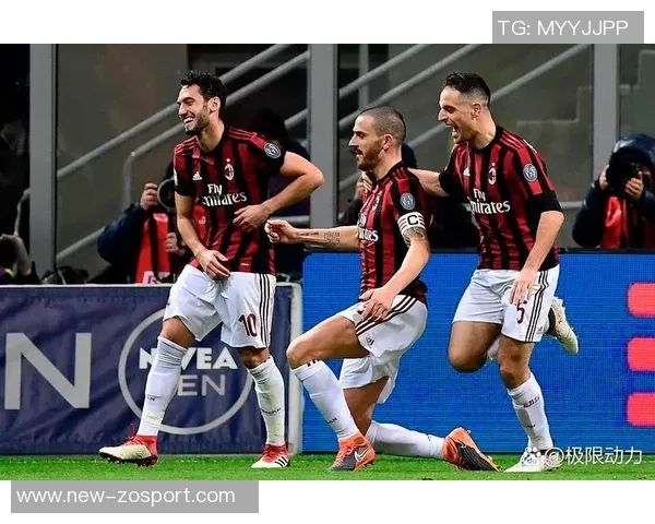 米兰迎来挑战连续三轮未胜即将客战蓝黑双雄与罗马争锋