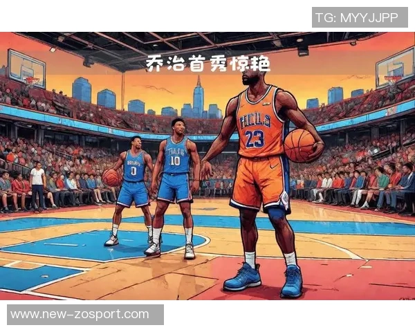 乔治状态回暖24分钟砍下21分5篮板3助攻2抢断三分球表现惊艳